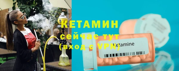 СК Богданович