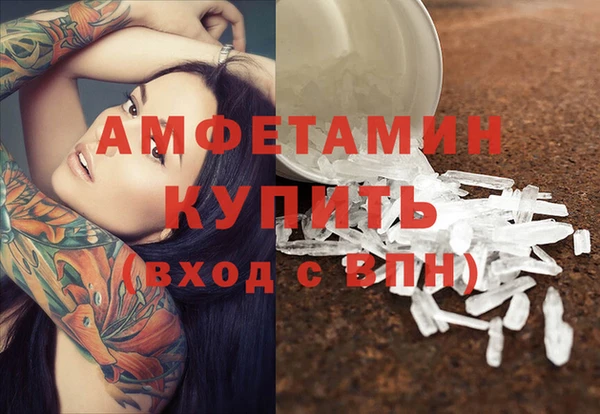 СК Богданович