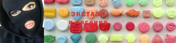 СК Богданович