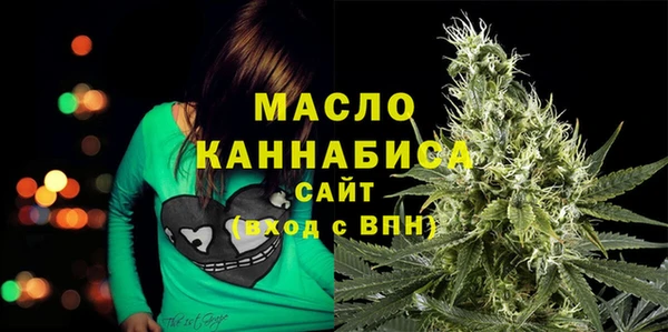 СК Богданович