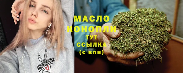 кокс Богородск