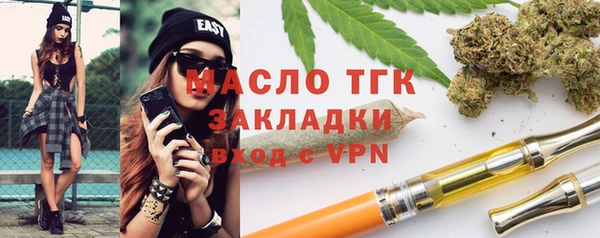 СК Богданович