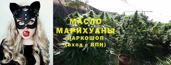 кокс Богородск
