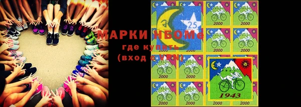 СК Богданович