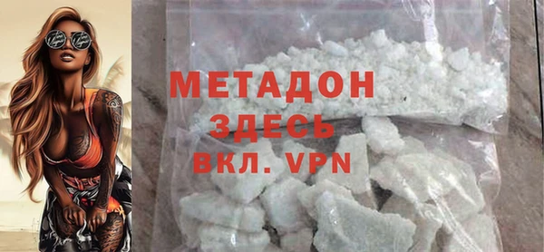 СК Богданович