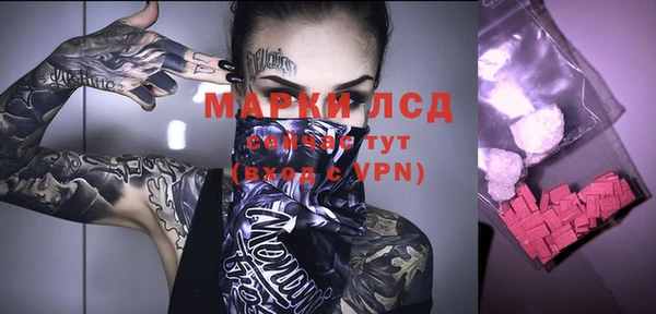 СК Богданович