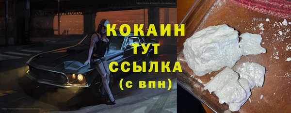 СК Богданович