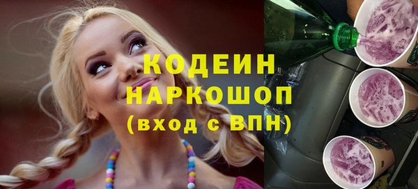 СК Богданович