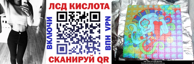 Купить где  Коркино  Марки N-bome 1,5мг 
