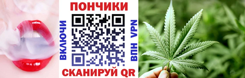 Купить закладки  Коркино  Конопля Bruce Banner 